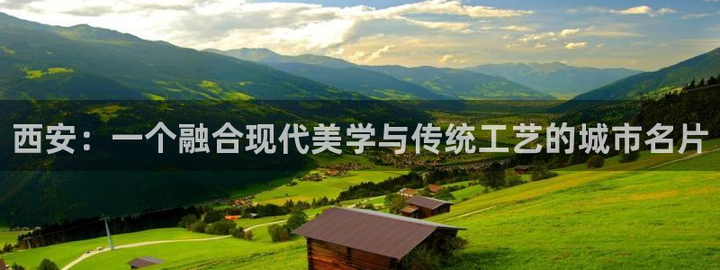 意昂3娱乐首页官网下载