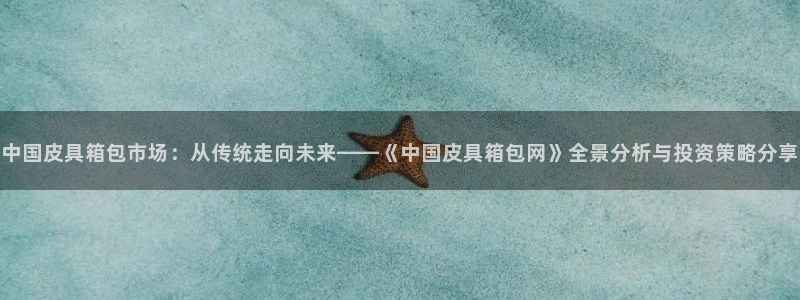 意昂3娱乐代理怎么样