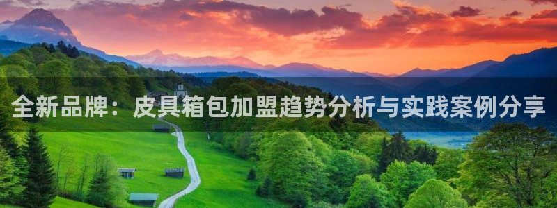 意昂体育3招商电话号码是多少啊