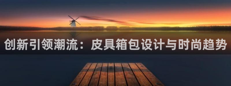 意昂体育3招商电话地址是多少