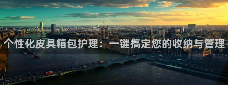 意昂体育3招商电话号码是多少啊