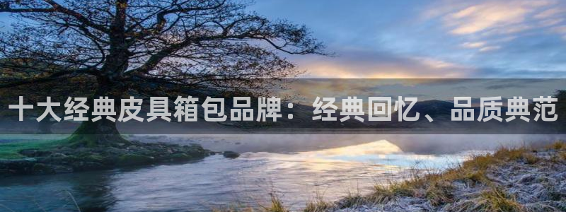 意昂体育3平台注册流程图