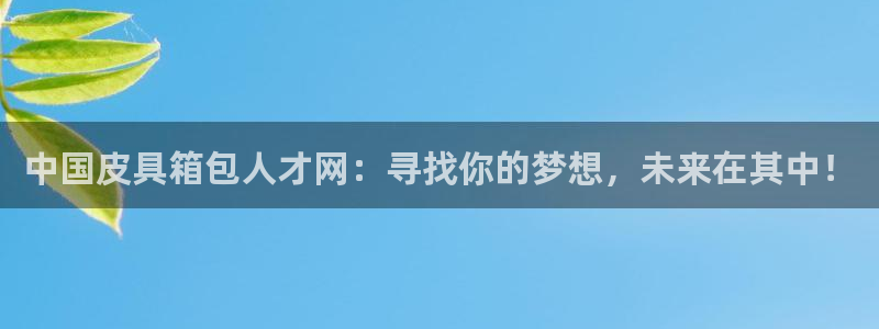 意昂体育3平台是正规平台吗知乎