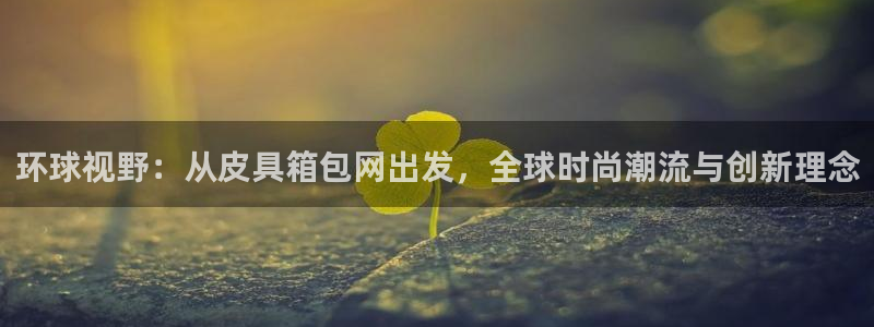 意昂3娱乐代理怎么样