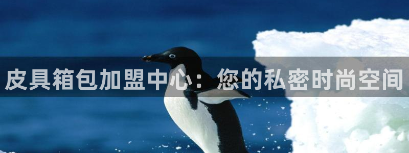 意昂3娱乐40996