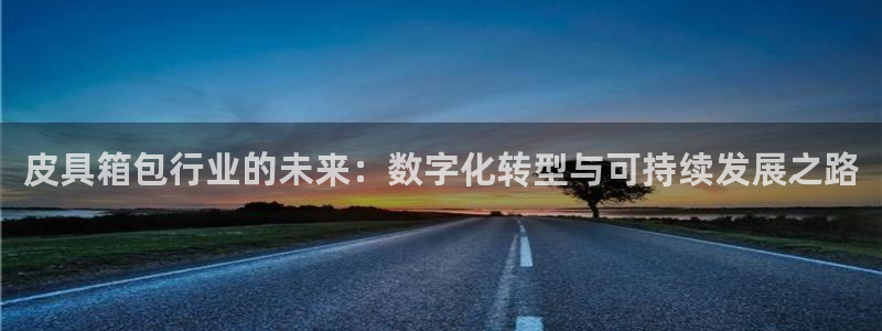 意昂3开户