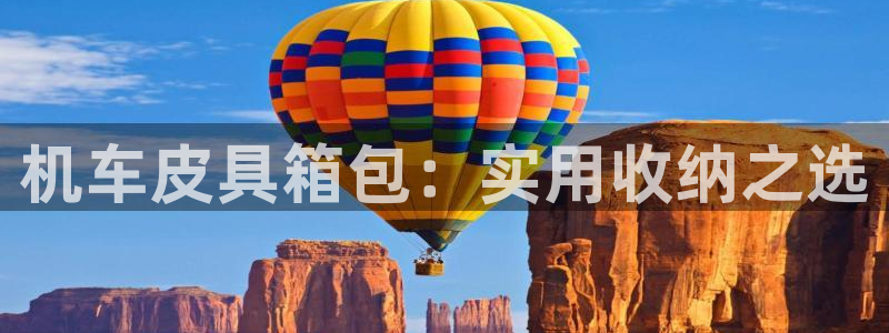 意昂体育3招商电话号码查询