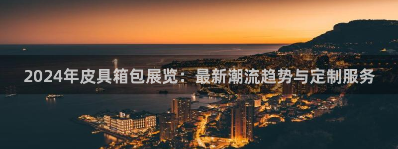 意昂体育3平台注册要钱吗是真的吗