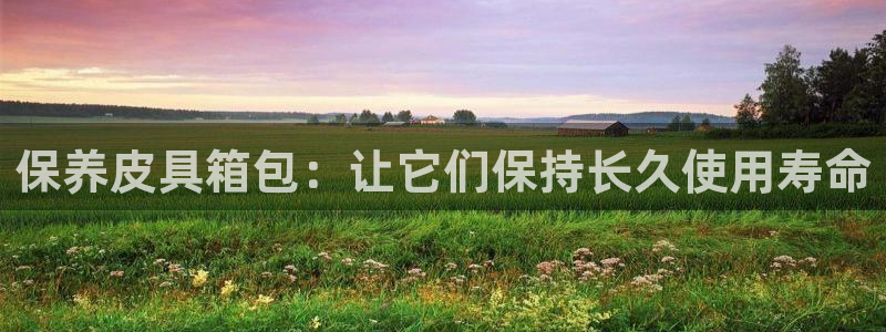 意昂3娱乐代理怎么样