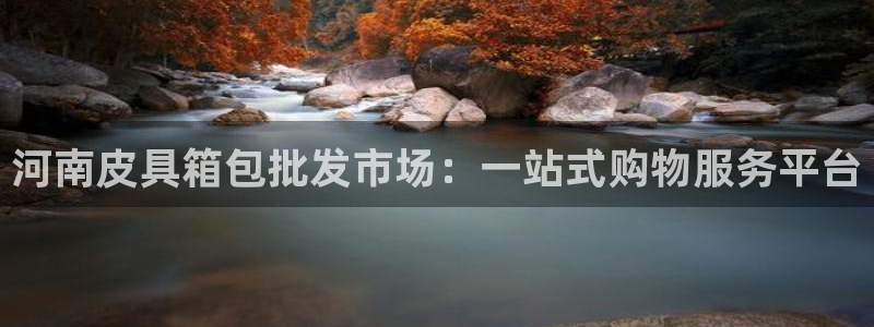 意昂体育3招商电话地址是多少