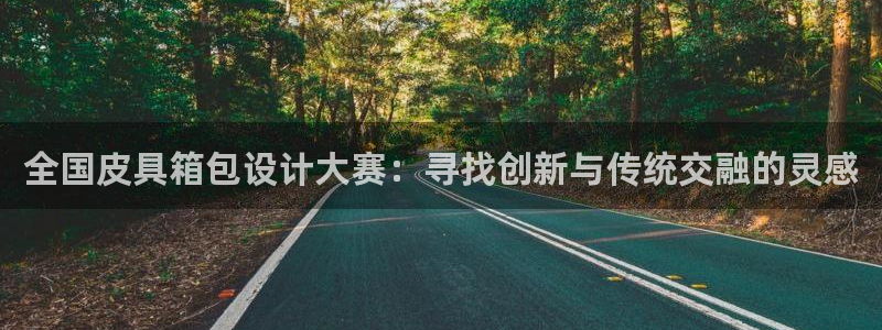 意昂体育3平台注册要钱吗安全吗