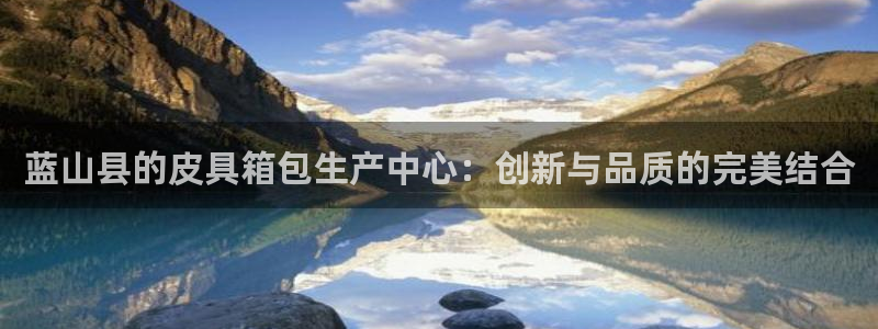 意昂3娱乐40996
