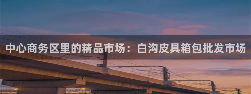 意昂3新能源