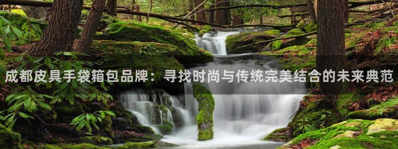 意昂3娱乐是那个系列的台子