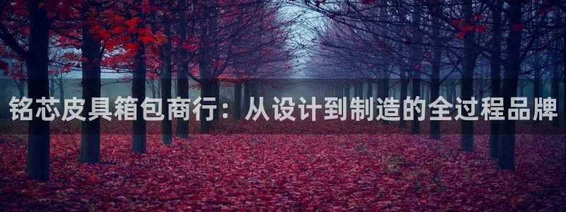 注册意昂3