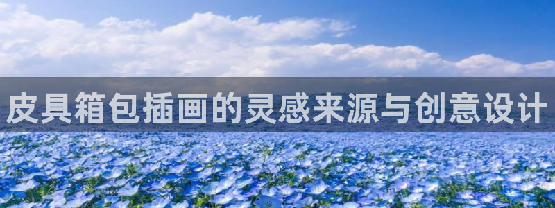 意昂体育3招商电话地址是多少