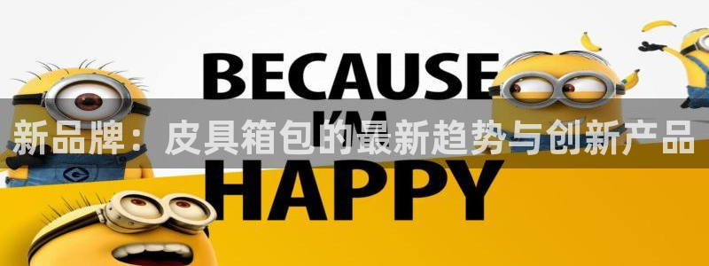 意昂体育3招商电话号码查询