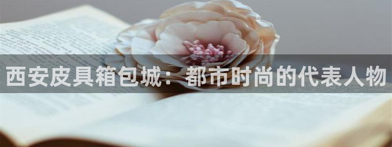 意昂集团官网
