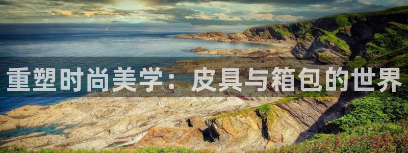 意昂体育3招商电话号码