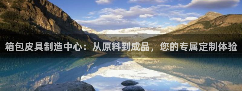 意昂体育3招商电话号码查询是多少