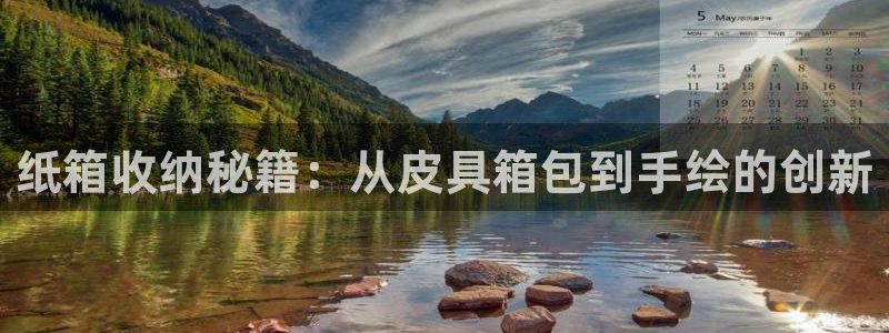 意昂3新能源
