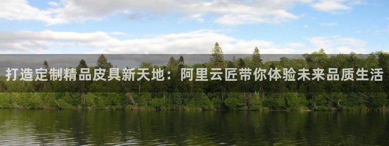 意昂3娱乐首页网站大全