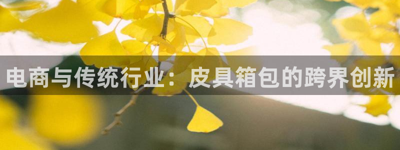 意昂体育3招商电话是多少号码