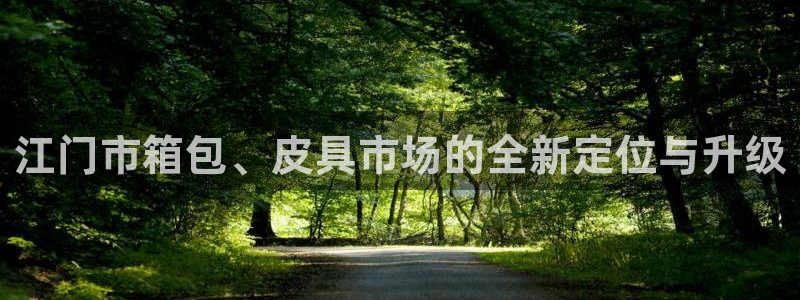意昂体育3招商电话号码是多少啊