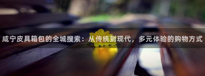 意昂3科技